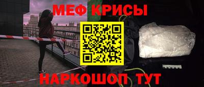 круглые Пушкино