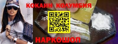 таблы Пугачёв