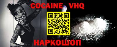 ECSTASY Пыть-Ях