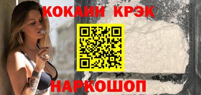 круглые Пушкино