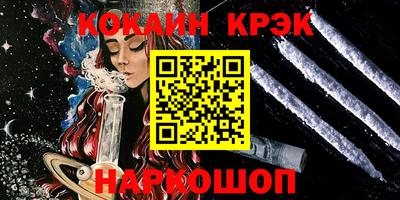 таблы Пугачёв