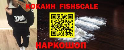 таблы Пугачёв