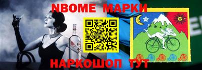 таблы Пугачёв