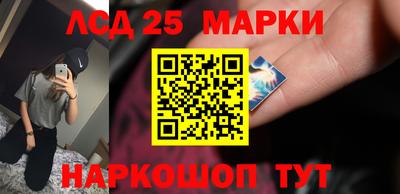 таблы Пугачёв