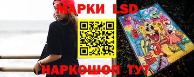 круглые Пушкино