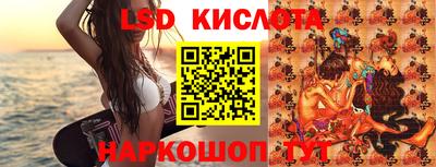 таблы Пугачёв
