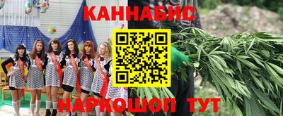 таблы Пугачёв