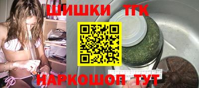 круглые Пушкино