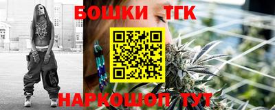 таблы Пугачёв