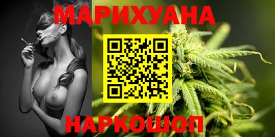 таблы Пугачёв
