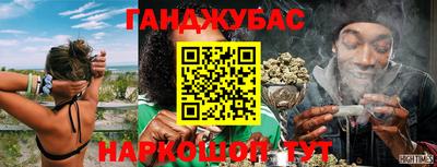 круглые Пушкино