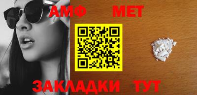круглые Пушкино