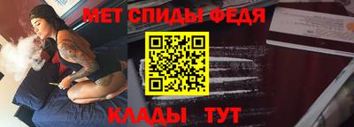 круглые Пушкино