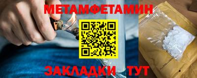 круглые Пушкино