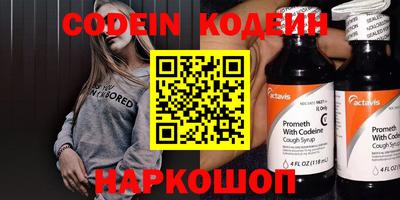 круглые Пушкино