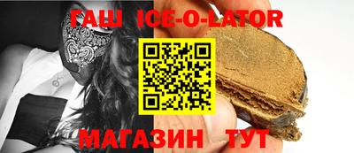круглые Пушкино