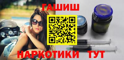 таблы Пугачёв