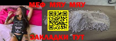 круглые Пушкино