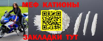 таблы Пугачёв