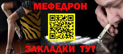 круглые Пушкино